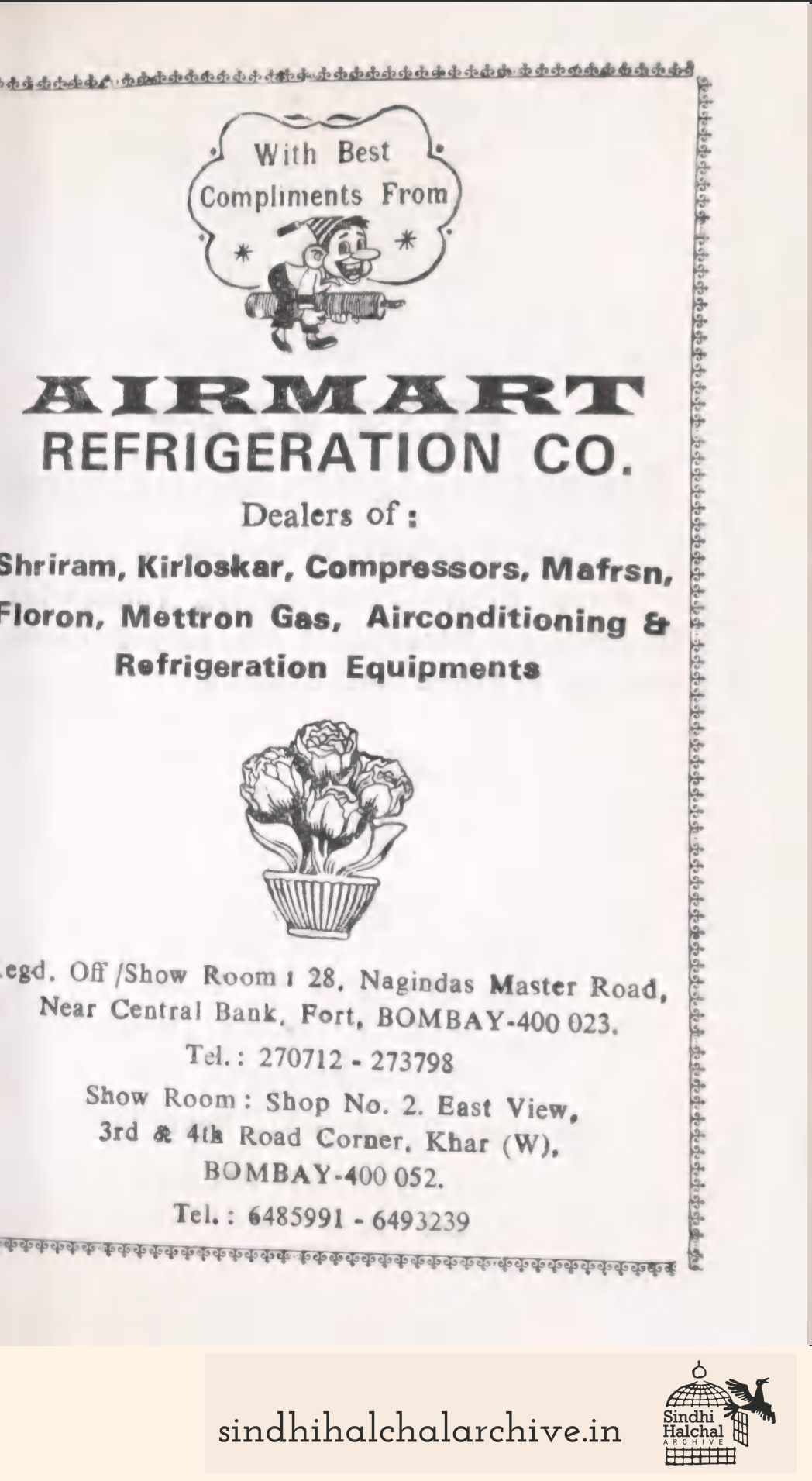 Image of AD NEELAM
TRADERS INDIA
